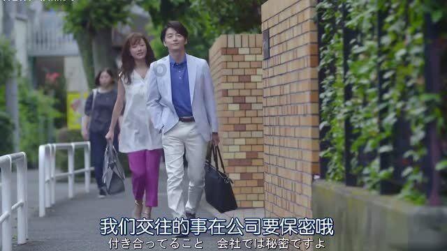 父母不同意婚姻怎么办游戏画面